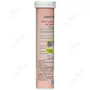 ویتامین سی و زینک 500 میلی گرمی