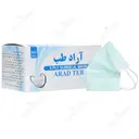 ماسک سه لایه پزشکی آراد طب 50 عددی