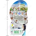 ماسک موی روغن نارگیل