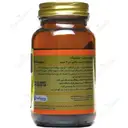 مولتی ویتامین و جینسینگ