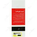 تریس اوریکس