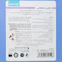 محلول ضد عفونی کننده سریع سطوح و ابزار آلات سپتی سرفیس 5 لیتری