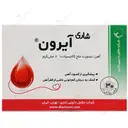 آیرون 30 عددی