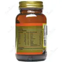 مولتی ویتامین و جینسینگ