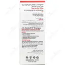 شامپو ضد شوره PZ پلاس
