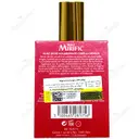 روغن تغذیه کننده مو و بدن