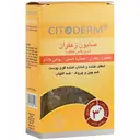صابون زعفران تری پلاس شفاف