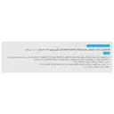 افکتوهیل