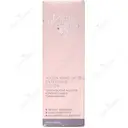 لوسیون پاک کننده آرایش چشم بدون عطر