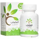 گلوکوناب