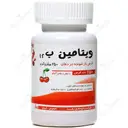 ویتامین ب 12 رها 2500 میکروگرم