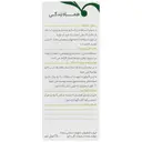کامیلوگل