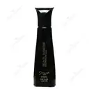 عطر جیبی بلک جاسمین