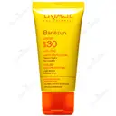 کرم ضد آفتاب بری سان SPF30