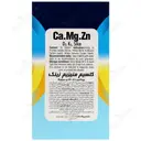 کلسیم و منیزیم و زینک و د3 و کا2 و سیلیکا