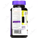 ویتامین د3 ناترول