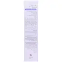 کرم آبرسان راکوتن پوست خشک و حساس