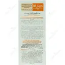 سرم تقویت کننده مو درما اسکالپ