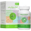 فنگریکس