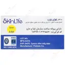 پد الکلی اسکین لایف