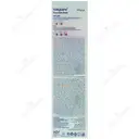 بطری شیر خوری پیرکس فندقی 437