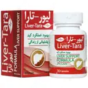 لیور تارا