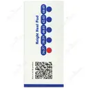 پد خارپاشنه منزل 7190