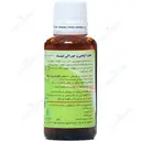 قطره نبید دارو