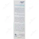 کرم نرم کننده و ترمیم کننده ترک دست و پا