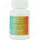بیوتین 2500 میکروگرم