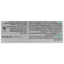 شوینده ضد جوش و آنتی باکتریال فیتو وان