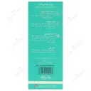 پلارکس کیدز