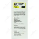 کرم ضد آفتاب فریدن SPF50