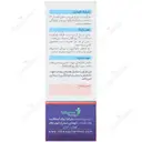 مولیزان
