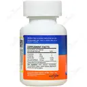 سیستین ب6 زینک آرژنین