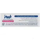 صابون ویتامینه کودک