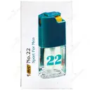 عطر مردانه شماره 22
