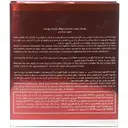 ماسک سفت کننده و شفاف کننده پوست اکسپرتیج