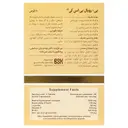 بی رویال