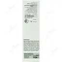 کرم ضد آفتاب فریدن SPF50