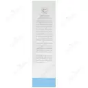 فلوئید ضد آفتاب SPF50 آکواریچ