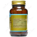 غضروف کوسه ماهی 30 عددی