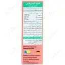 کیدز پلاس