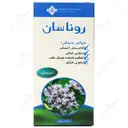 روناسان