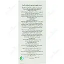 تاش وی