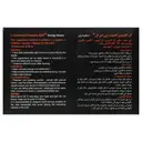 ال کارنیتین کامپلیت بمب