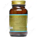 غضروف کوسه ماهی 30 عددی