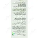 تاش کالم