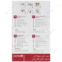 فشار سنج بازویی مدل CH155f با ضمانتنامه 5 ساله
