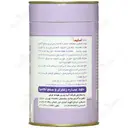 جانا اسلیم